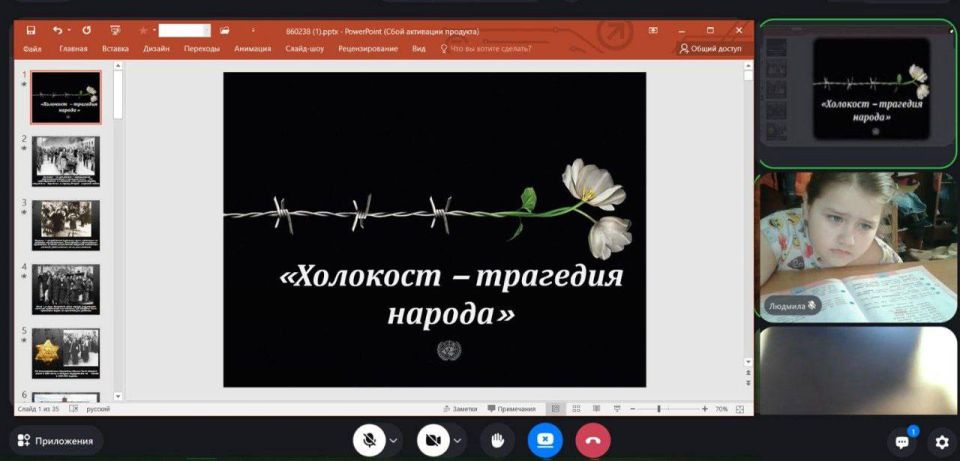 ���� ���������: � ����������� ��������������� ������ ������ �������� ������ ������-������ ���������: ��������, ������� ������ �������