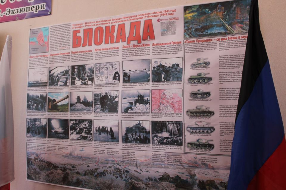 ���� ���������: � �������� ������ ����-������� �125 ������� ���������� �����. 125 ������� �����