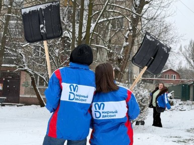 ����� �����������: ���������� ����������� ������� ���������� ���������� � ������ �� ���������� ����������� ���������