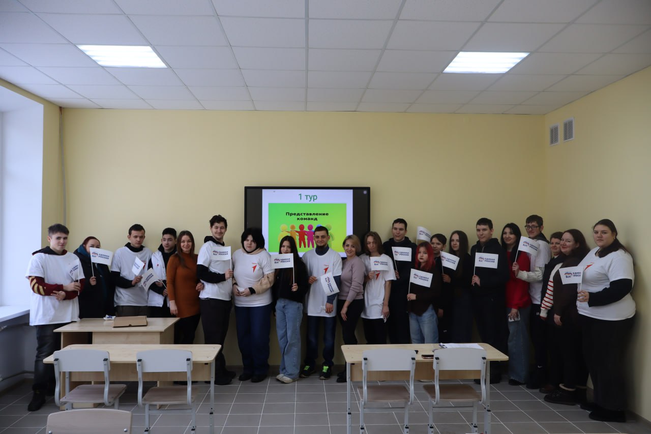 Иван Приходько: В Центрально-Городском внутригородском районе реализуется проект Единой России «Дети Донбасса» Иван Приходько: В Центрально-Городском внутригородском районе реализуется проект Единой России «Дети Донбасса»