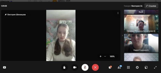 В Горловке состоялся интеллектуальный поединок «Искусственный интеллект – за ним ли наше будущее?» В Горловке состоялся интеллектуальный поединок «Искусственный интеллект – за ним ли наше будущее?»