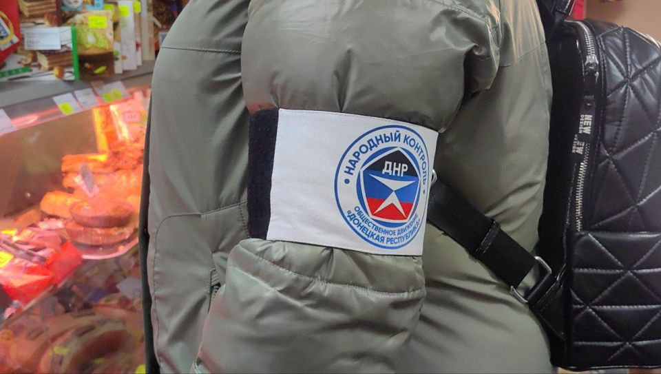 ���� ���������: ��������� ��������� �������� ����������� �������� ���� ��������� � ����������-��������� ������ ��������