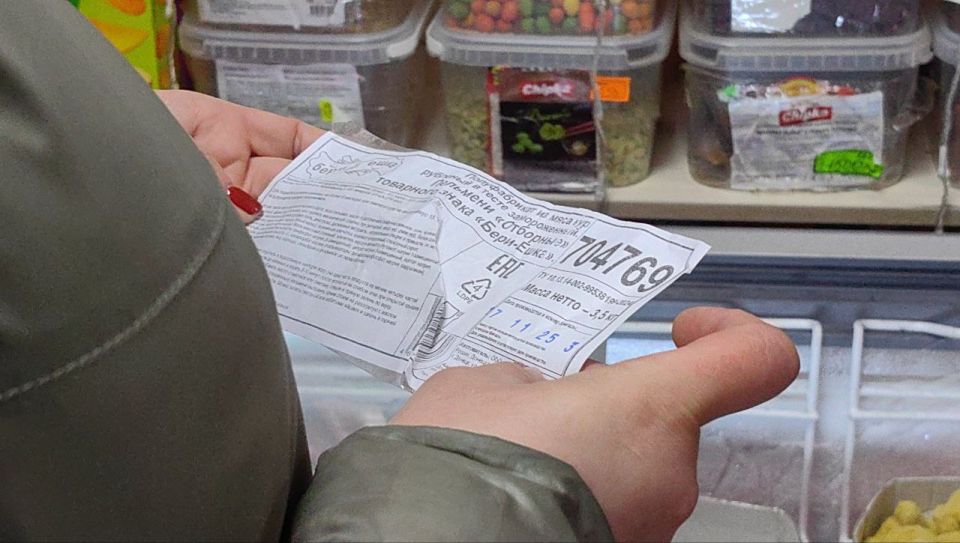 ���� ���������: ��������� ��������� �������� ����������� �������� ���� ��������� � ����������-��������� ������ ��������