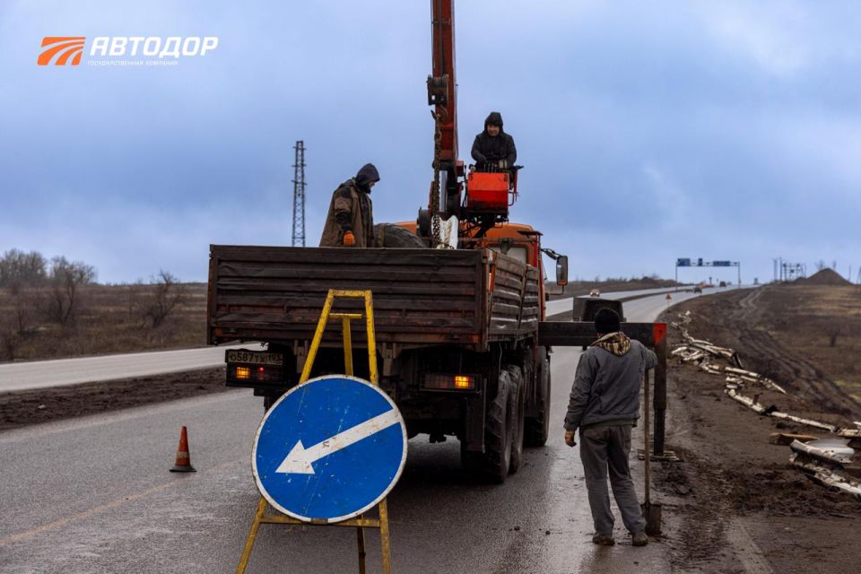 Госкомпания Автодор продолжает капитальный ремонт обхода Донецка в ДНР Госкомпания Автодор продолжает капитальный ремонт обхода Донецка в ДНР