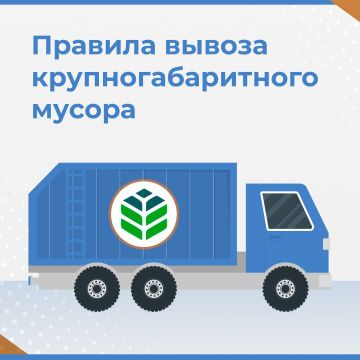 ����� �����: ��� ������ � ���������������� �������?