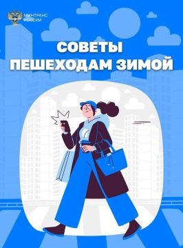 ����� �����: ������ ������������ �� ������� � ���� �������: � ���������, � ���������