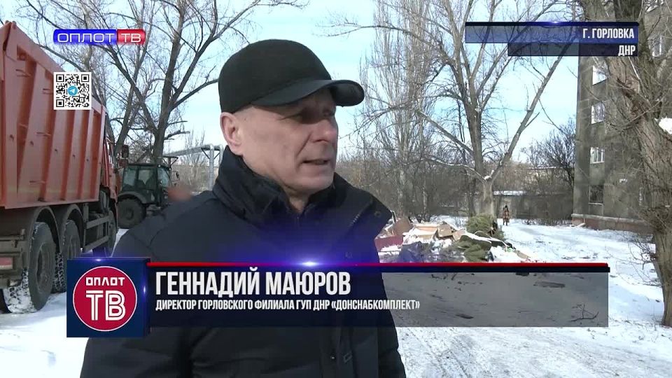 Невидимый фронт: поддержание чистоты в Горловке – ежедневная работа