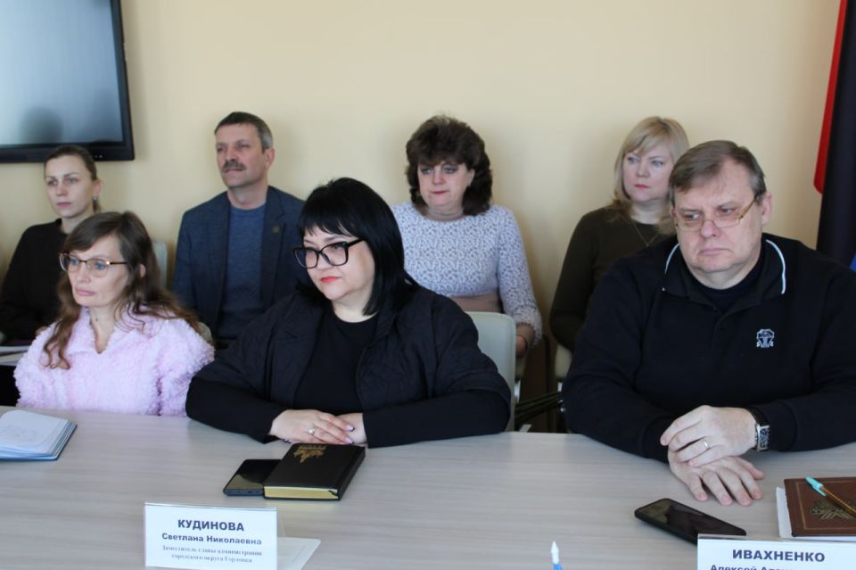 В администрации городского округа Горловка состоялось аппаратное совещание В администрации городского округа Горловка состоялось аппаратное совещание