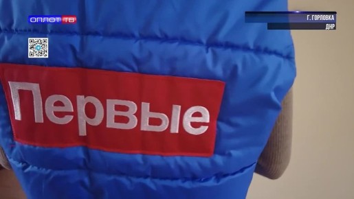 Волонтеры «Движения Первых» за год развезли 16 000 литров воды пожилым и маломобильным гражданам