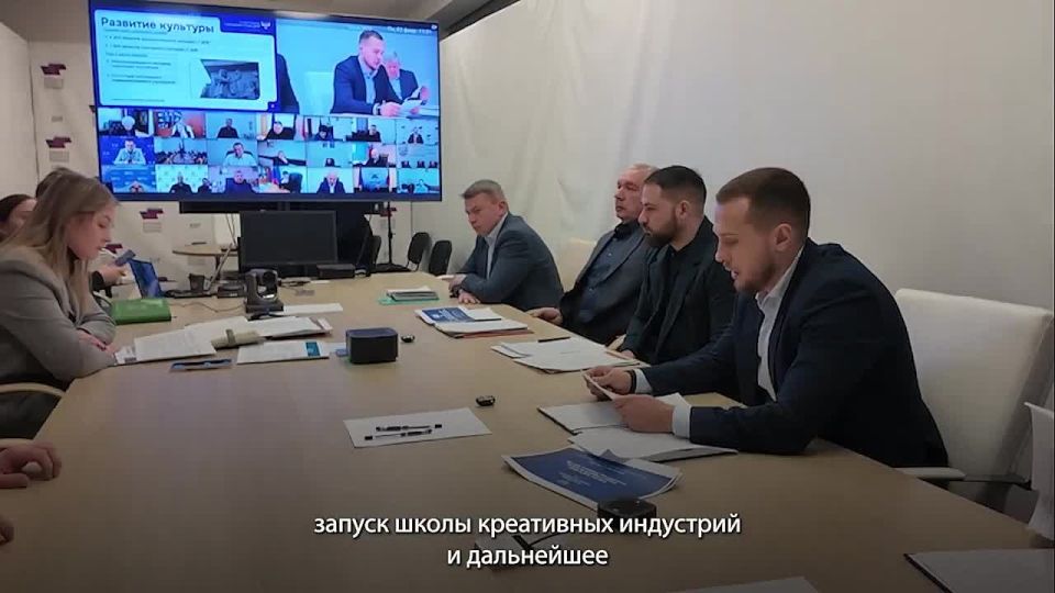 В этом году запланировано порядка 4,5 тысяч культурных мероприятий, сообщил зампред Правительства ДНР Кирилл Макаров в ходе оперативного совещания