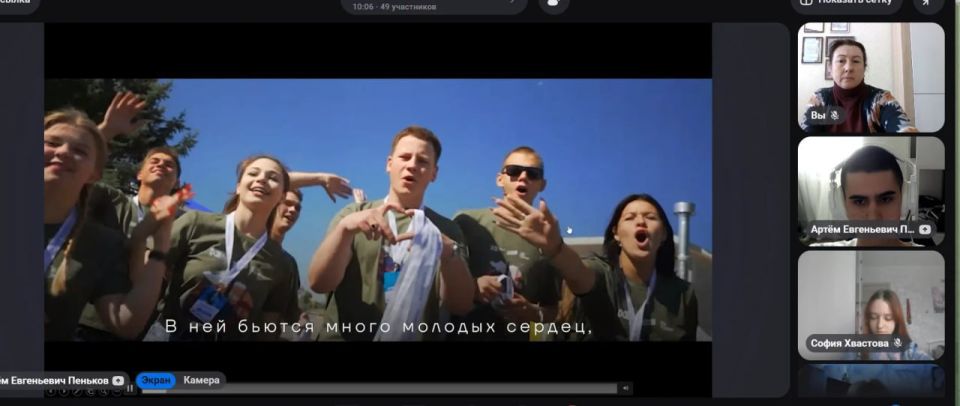 Горловским городским штабом Донецкой региональной общественной организации «Молодая Республика» и Донецким региональным отделением Всероссийской общественной организации «Молодая Гвардия Единой России» было проведено... Горловским городским штабом Донецкой региональной общественной организации «Молодая Республика» и Донецким региональным отделением Всероссийской общественной организации «Молодая Гвардия Единой России» было проведено...