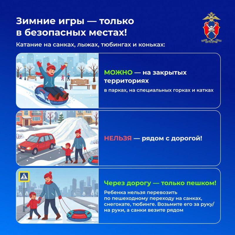 ������������ ����� �� ������ ������