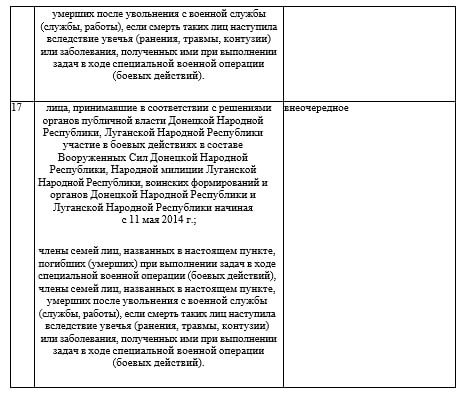 ��� ��� ���������� ����������������� ����������� �.�������Ȼ ���������� � ���������, ����������� � ������� ����������� �� ���������� ������ ��������, � ������: