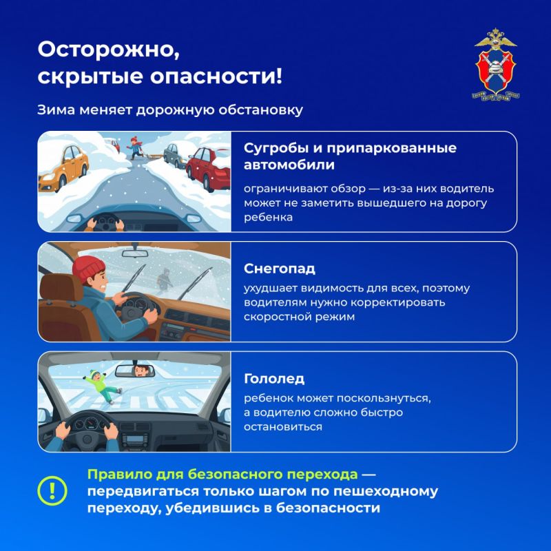 ������������ ����� �� ������ ������