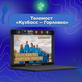 �������� ������� �������� ��������� � �������