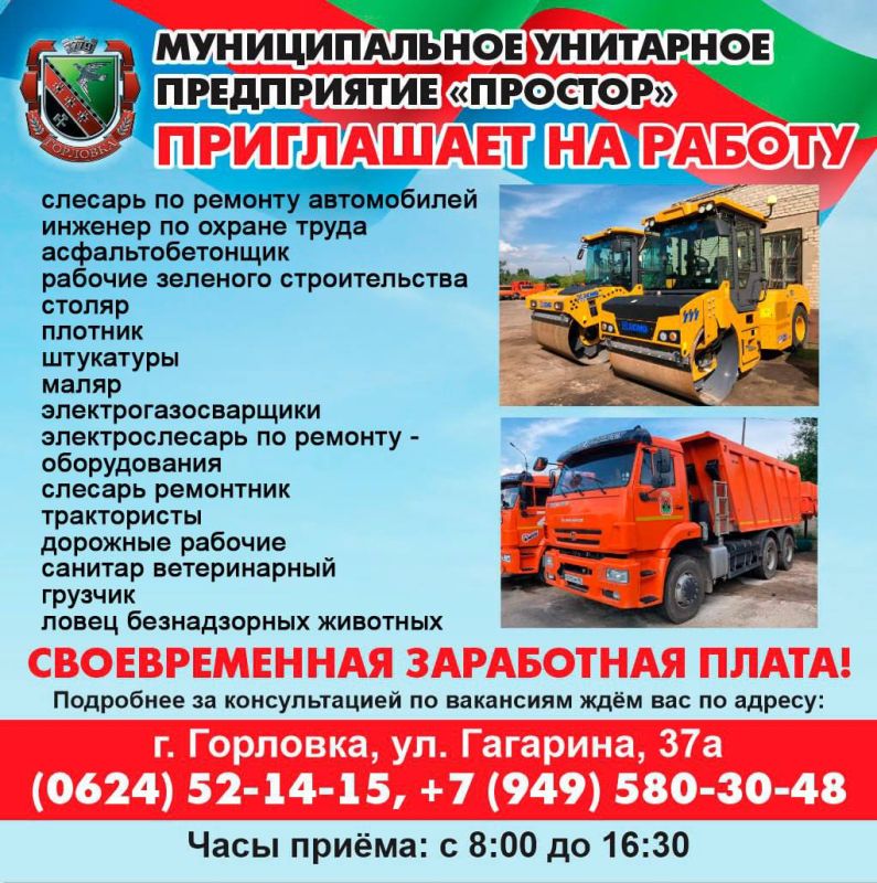 ���� ���������: ���������� � ������ ������� ���������� ��������� ��� ��������� ��������� ��������������� ����������� ������ � ������������� �������� �������� �������� ����������