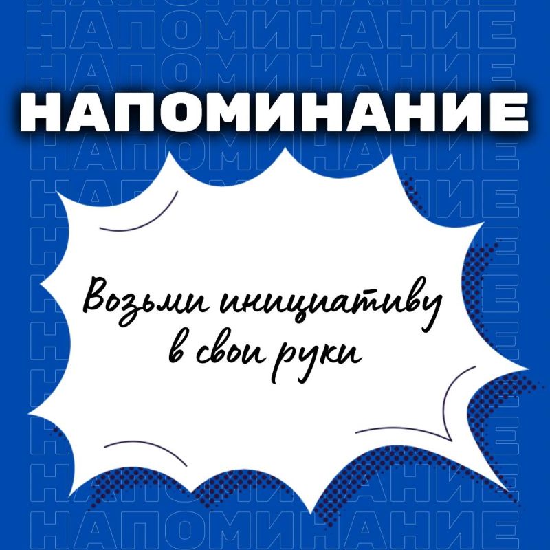 ���� ������ ����������� �