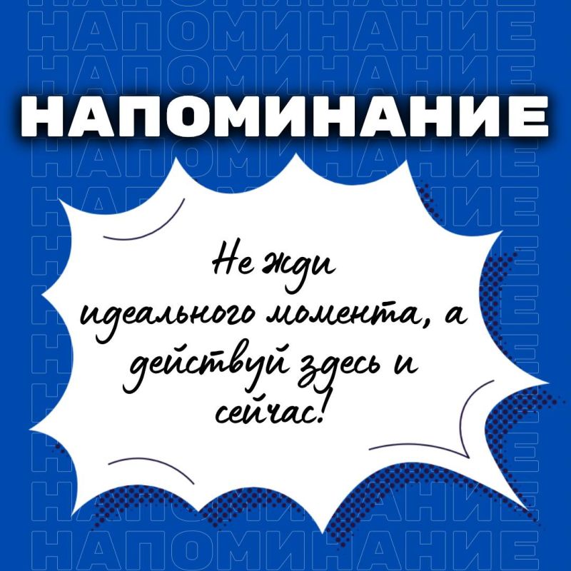 ���� ������ ����������� �