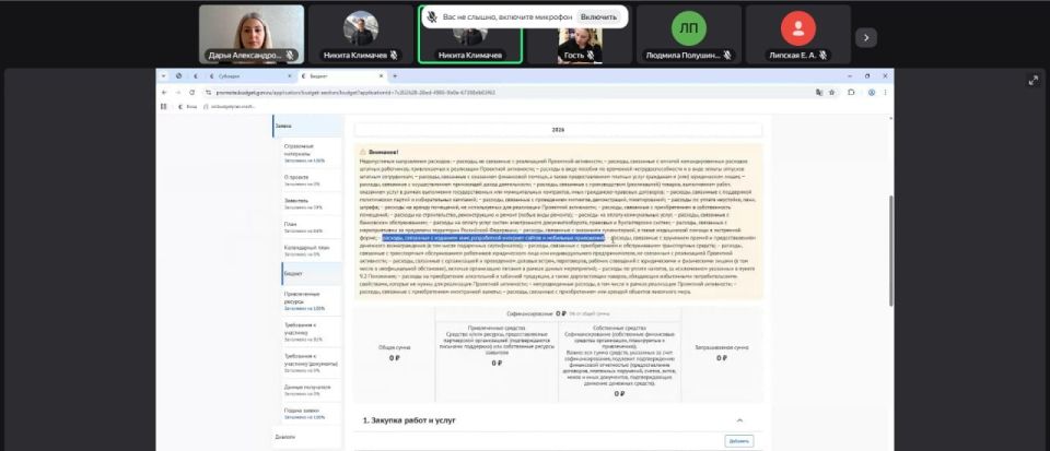 ������� ������� ������� �� ��������� �������!