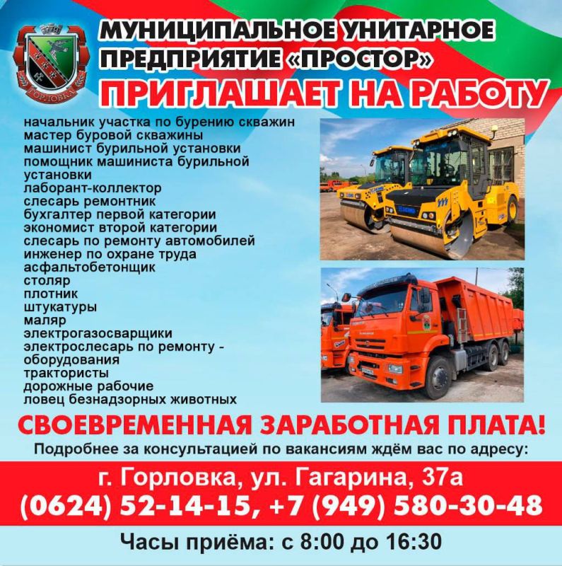 ����� �����: ���������� ��������� ��� ��������, ��� � ����� � ����������� ��������� ����� 11 ������� � 09:00 �� 16:00 ��� �������������� ���� �� �������: ��. ���������, 1-77, 2-72, ��. �������, 1-45, 51, 2-56, ��....