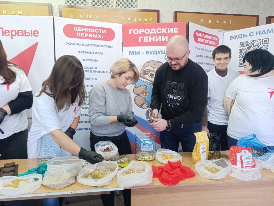 Иван Приходько: В Центрально-Городском внутригородском районе активно реализуется проект Единой России «Защита животного мира» Иван Приходько: В Центрально-Городском внутригородском районе активно реализуется проект Единой России «Защита животного мира»