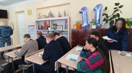 ������ ������ ��-6 ��������� ���������� � ����������� �������� � ������������� ����� � ������������ ���������������