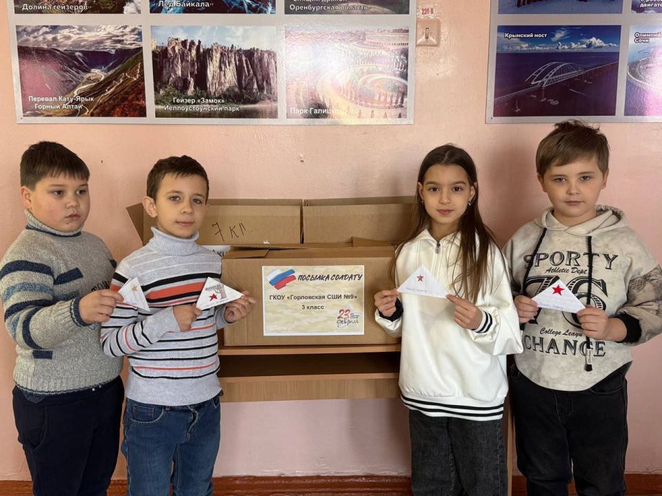 ���� ���������: � ����������-��������� ������ �������� ���������� ����� ������ ������ �������� �������, ������������ � ������������ ��� ��������� ���������