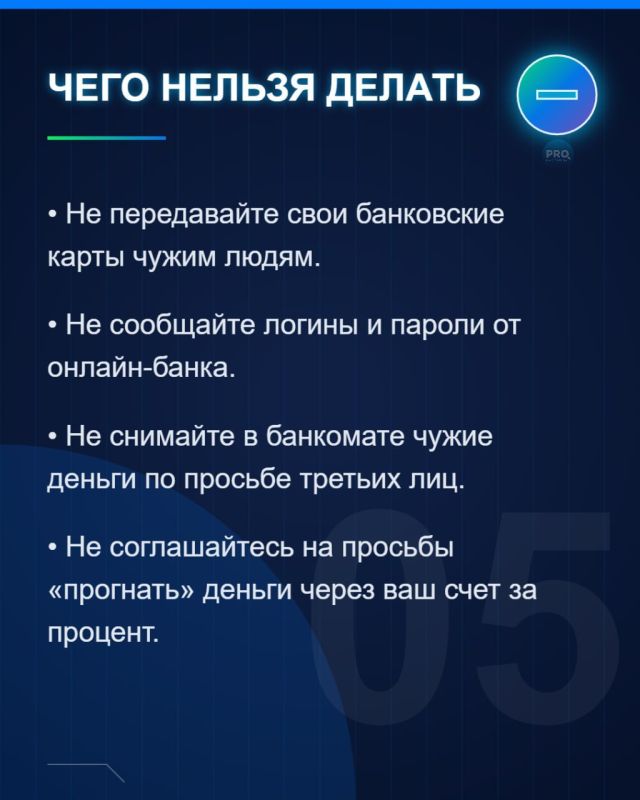 �����������: �������� ��������