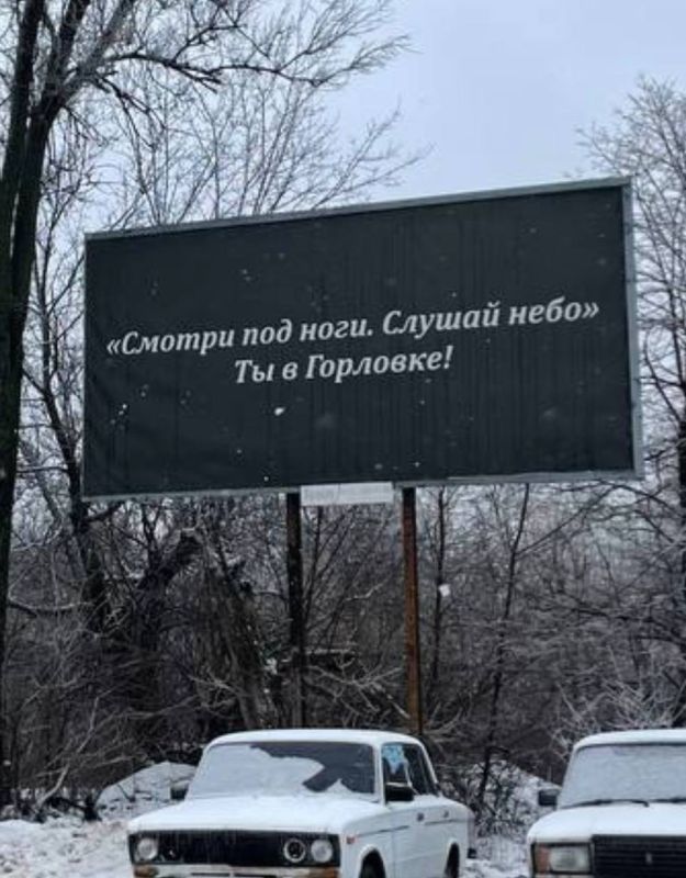 Захар Прилепин: Люди так живут.. Люди так живут 12 лет
