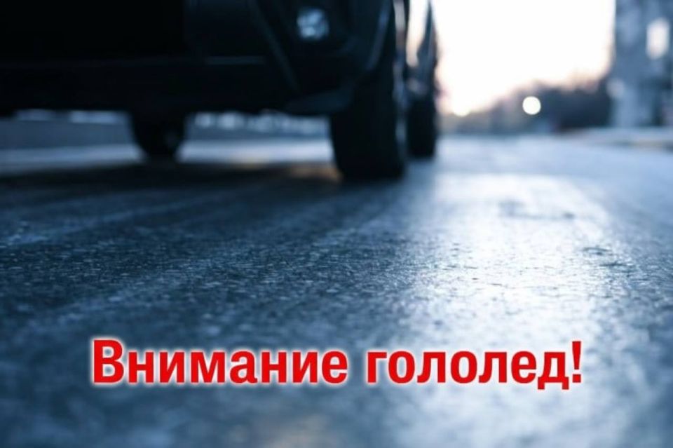 ИФНС России по г. Горловке Донецкой Народной Республики информирует! ИФНС России по г. Горловке Донецкой Народной Республики информирует!