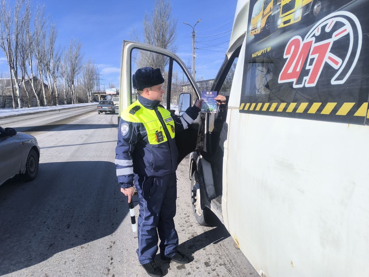 Стражи правопорядка провели профилактическую отработку «Зимняя дорога» Стражи правопорядка провели профилактическую отработку «Зимняя дорога»