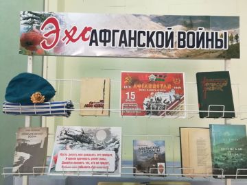 � ����������-��������� ������ ������ �������� ������ �����������, ����������� ��� ������ ��������� ����� �� �����������