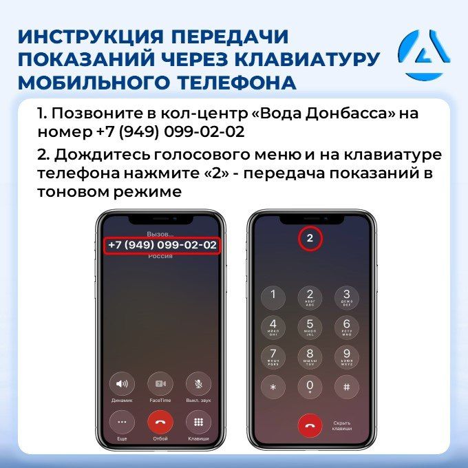 ����� �����: ��� ��������� ����������� "���� ��������" �������� ����� ������ �������� ���������