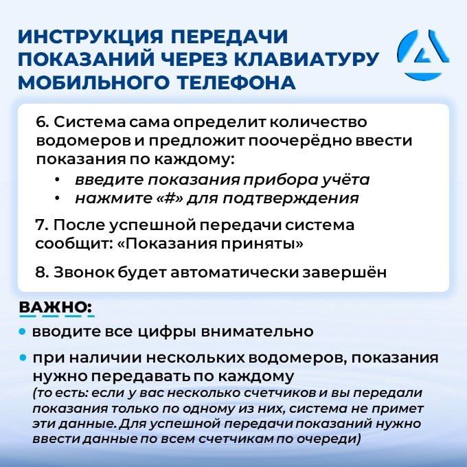 ����� �����: ��� ��������� ����������� "���� ��������" �������� ����� ������ �������� ���������