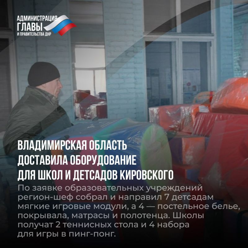 �������� �������� � ������ ��������-�����