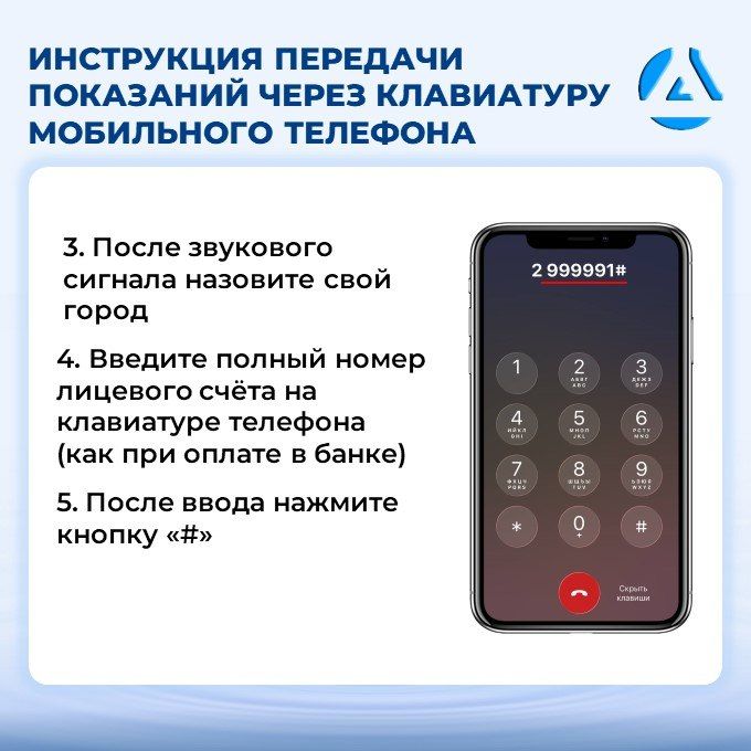 ����� �����: ��� ��������� ����������� "���� ��������" �������� ����� ������ �������� ���������