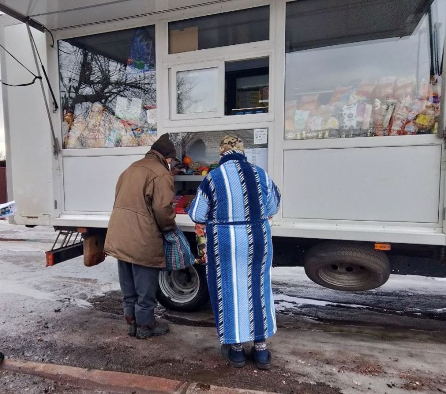 С 14 по 17 февраля 2026 года осуществлена выездная торговля с использованием автомагазинов в населенных пунктах городских округов Донецк, Горловка, Мариуполь, на территории г С 14 по 17 февраля 2026 года осуществлена выездная торговля с использованием автомагазинов в населенных пунктах городских округов Донецк, Горловка, Мариуполь, на территории г