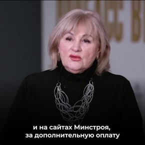 ����� �����: ���� ������ ���������������� ����� � ��� ������ ���, ��� ���������� ��� � ������������ �����? ����� � � �����