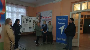 ���� ���������: � ����������-��������� ������ �������� ������ ������� � ��������