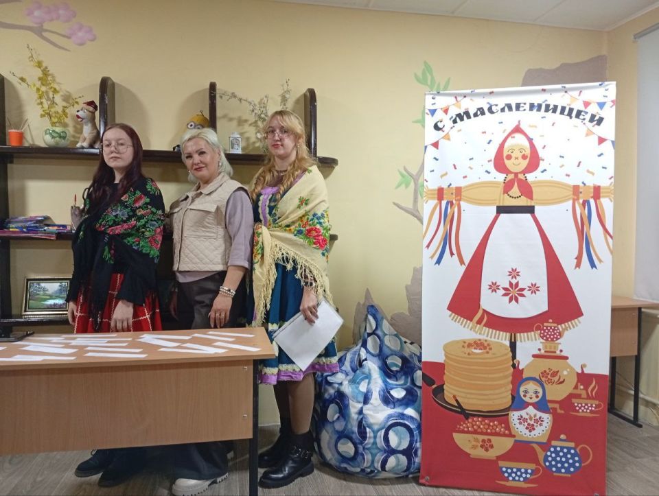 Масленица в Горловке. В городе Горловка состоялось масштабное празднование Масленицы, организованное специалистами отдела по работе с семьей с детьми Филиала № 15 Республиканского центра социальной поддержки Масленица в Горловке. В городе Горловка состоялось масштабное празднование Масленицы, организованное специалистами отдела по работе с семьей с детьми Филиала № 15 Республиканского центра социальной поддержки