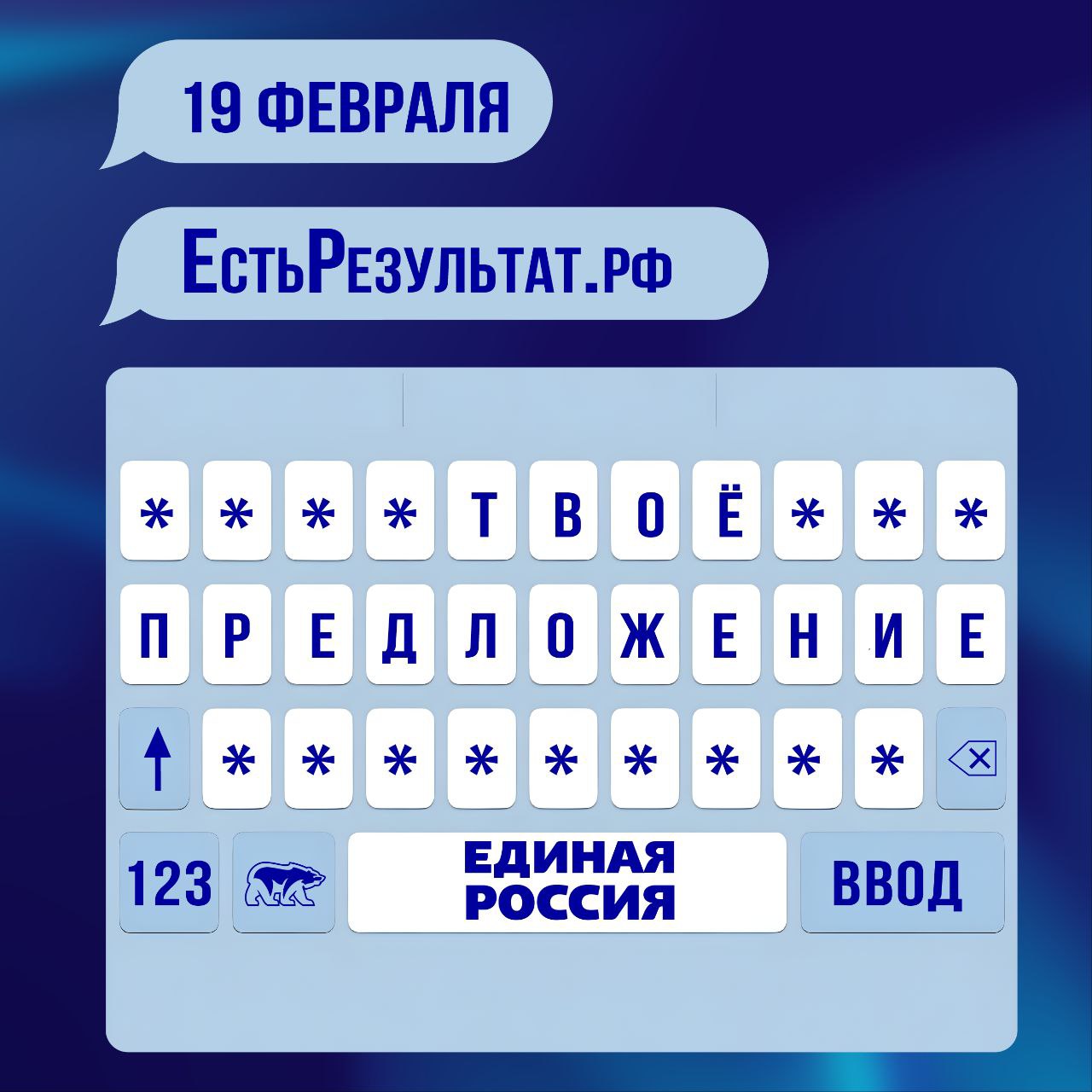 Иван Приходько: Филиал «Горловское ПУВКХ» ГУП ДНР «ВОДА ДОНБАССА» информирует Иван Приходько: Филиал «Горловское ПУВКХ» ГУП ДНР «ВОДА ДОНБАССА» информирует