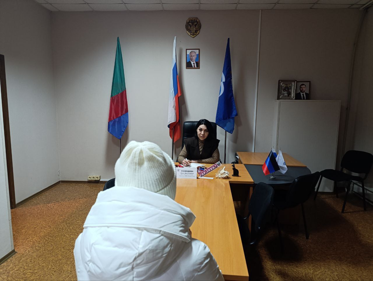 Иван Приходько: Личный прием граждан провела исполнительный секретарь Горловского отделения партии «Единая Россия» Инает Розводова Иван Приходько: Личный прием граждан провела исполнительный секретарь Горловского отделения партии «Единая Россия» Инает Розводова