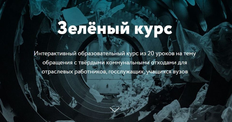 Иван Приходько: Личный прием граждан провела исполнительный секретарь Горловского отделения партии «Единая Россия» Инает Розводова Иван Приходько: Личный прием граждан провела исполнительный секретарь Горловского отделения партии «Единая Россия» Инает Розводова