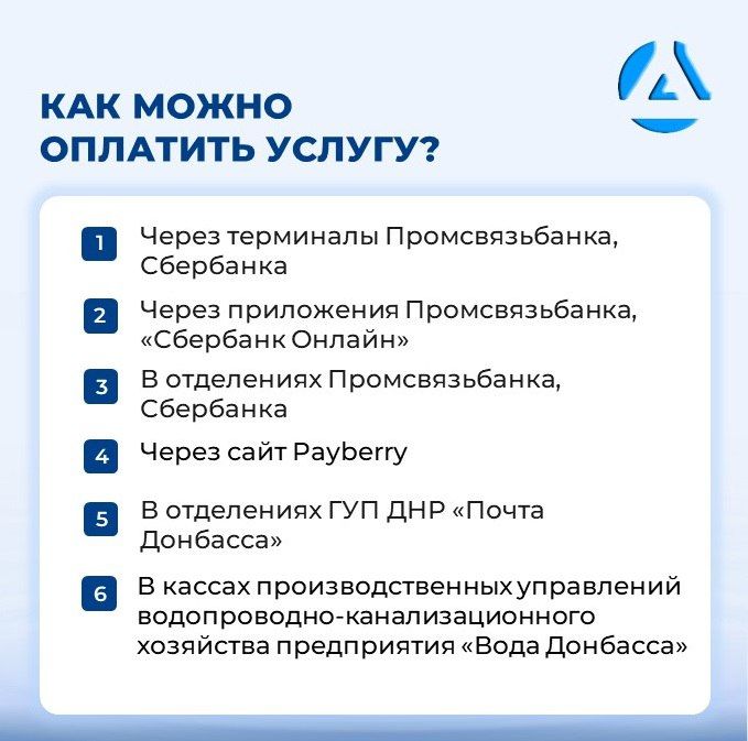 ���������� ����������� �����������: � 1 ������ � ��� ���������� ������ �� ������������� � �������������