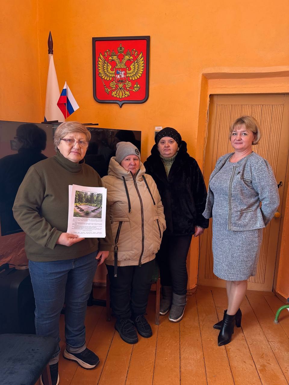 Иван Приходько: ТОС Калининского района Горловки принял участие во Всероссийском конкурсе Иван Приходько: ТОС Калининского района Горловки принял участие во Всероссийском конкурсе