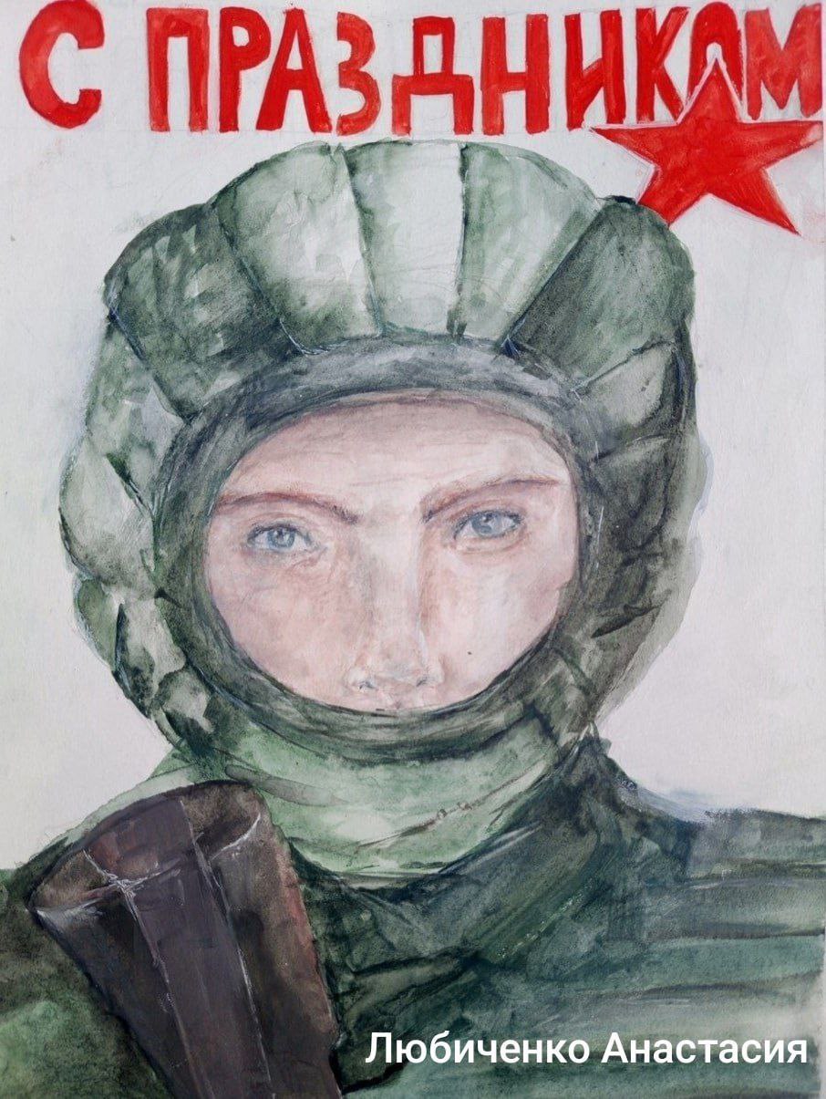 В Горловке проходит городской фестиваль творческих работ «Защитники Отечества» В Горловке проходит городской фестиваль творческих работ «Защитники Отечества»