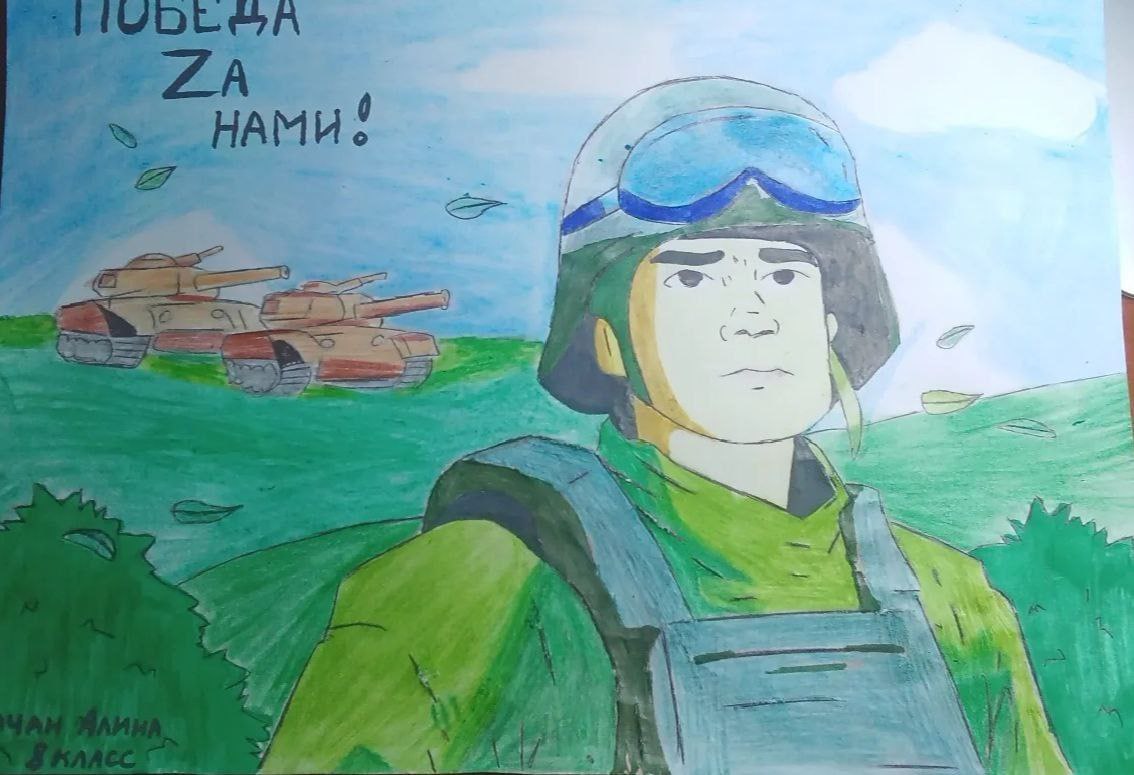 В Горловке проходит городской фестиваль творческих работ «Защитники Отечества» В Горловке проходит городской фестиваль творческих работ «Защитники Отечества»