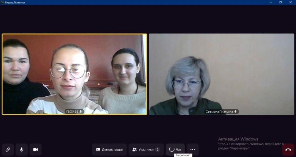 Горловка и Кузбасс провели телемост в преддверии Дня защитника Отечества Горловка и Кузбасс провели телемост в преддверии Дня защитника Отечества