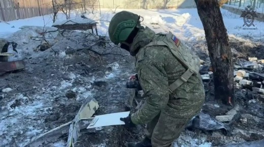 Следователями СК России зафиксированы очередные преступления ВФУ, совершенные в отношении мирного населения ДНР