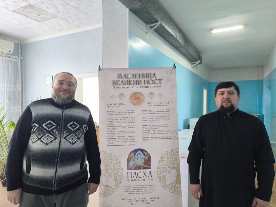 16 литров крови сдали доноры в рамках акции на масленице, которую проводил социальный отдел епархии 16 литров крови сдали доноры в рамках акции на масленице, которую проводил социальный отдел епархии